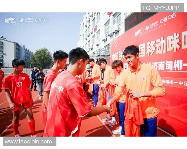 足球明星倾情推荐如新产品助力运动健康与美丽蜕变