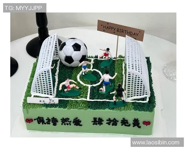 足球明星主题蛋糕创意设计展示让你的派对更精彩
