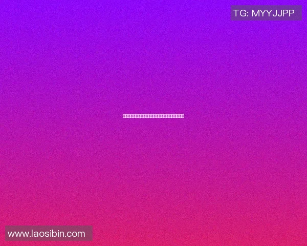 篮球小明星操带你领略青春活力与团队精神的完美结合